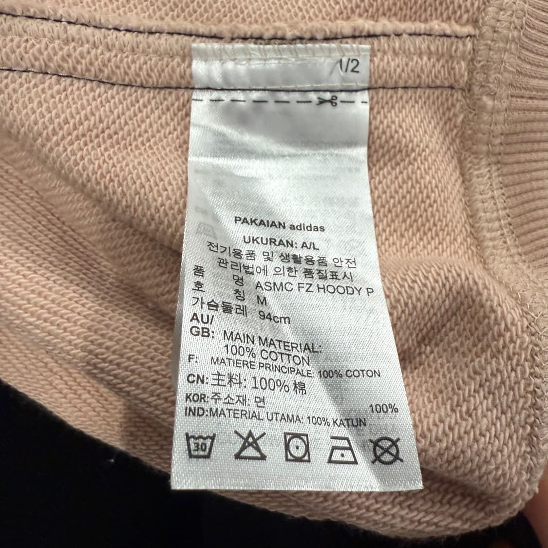 [정품/M] 아디다스 스텔라 맥카트니 핑크 후드집업 b19 상품이미지6