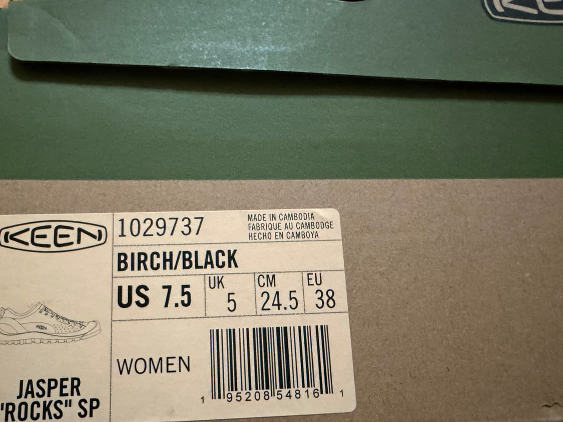 킨 재스퍼 락스 sp 버치 블랙 245 상품이미지2