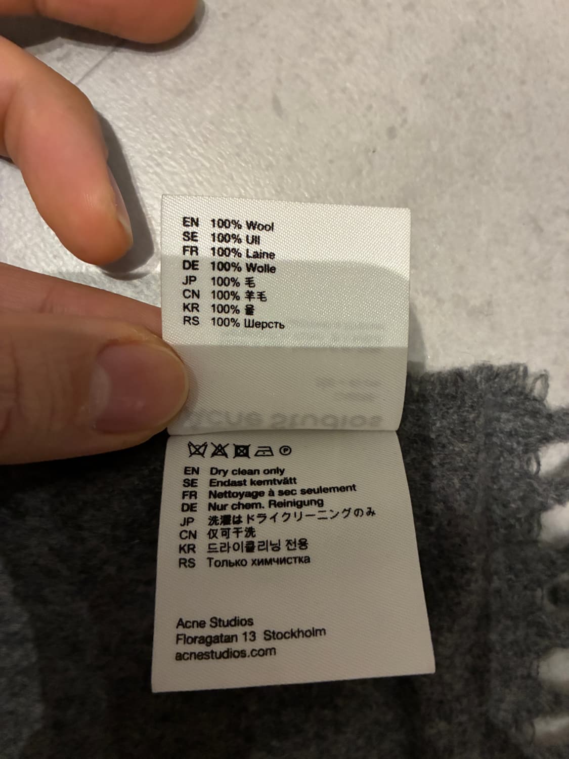 아크네 스튜디오 머플러 목도리 그레이멜란지 상품이미지2