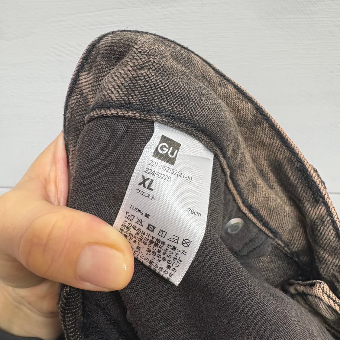 GU 지유 데님 배럴레그진 팬츠  상품이미지5