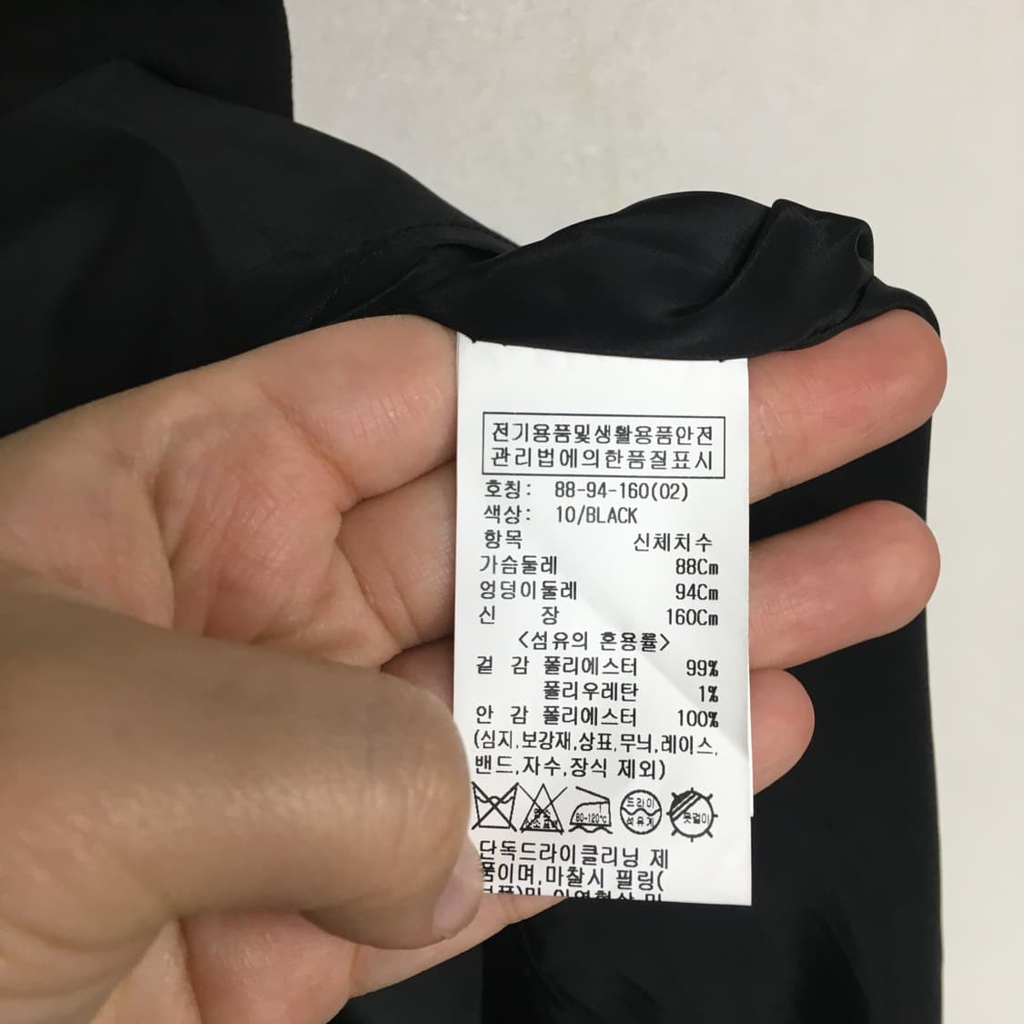 루에브르 홀터넥 스트링 원피스 2 상품이미지8