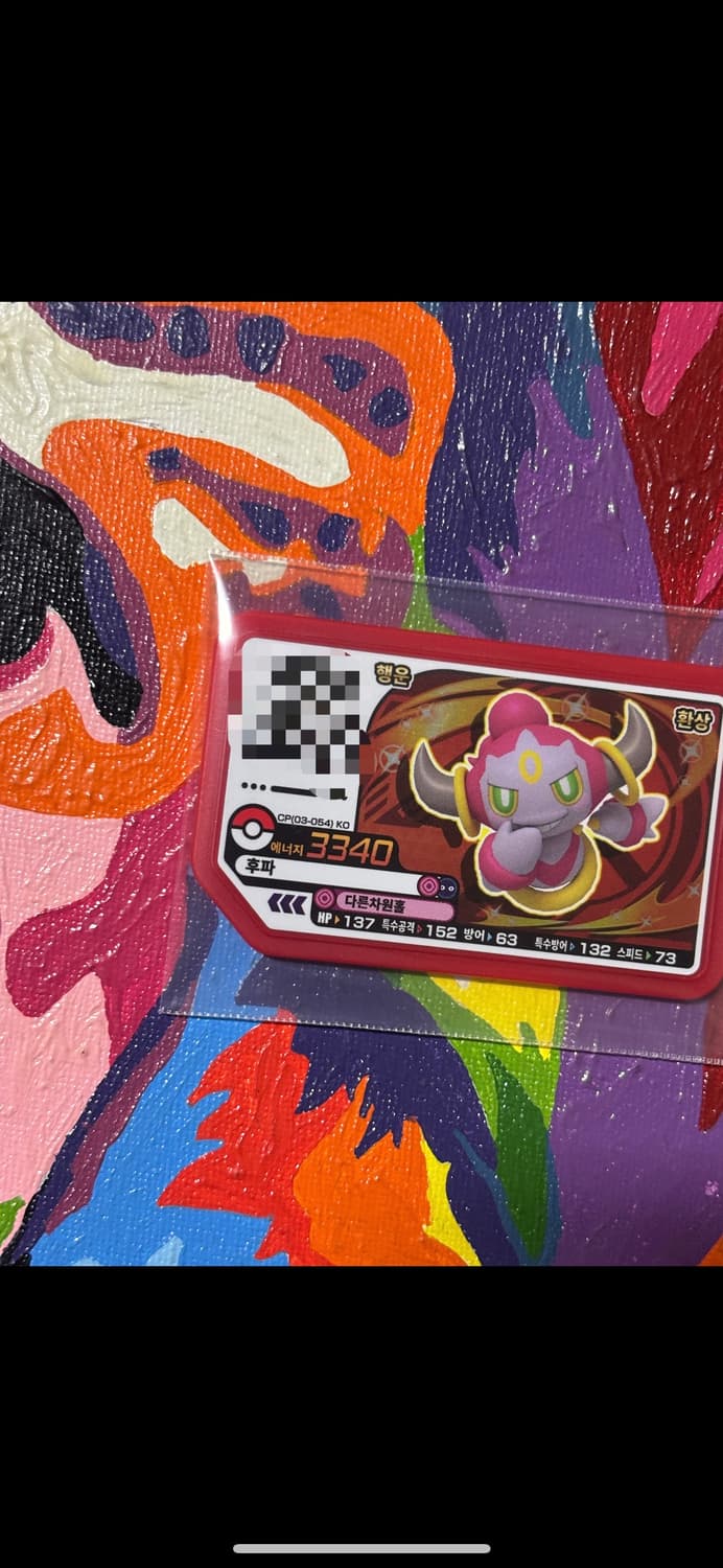 포켓몬스터 후파 포켓몬 가오레 인테리어 소품 플레이용 꾸미기용 포장용 상품이미지2