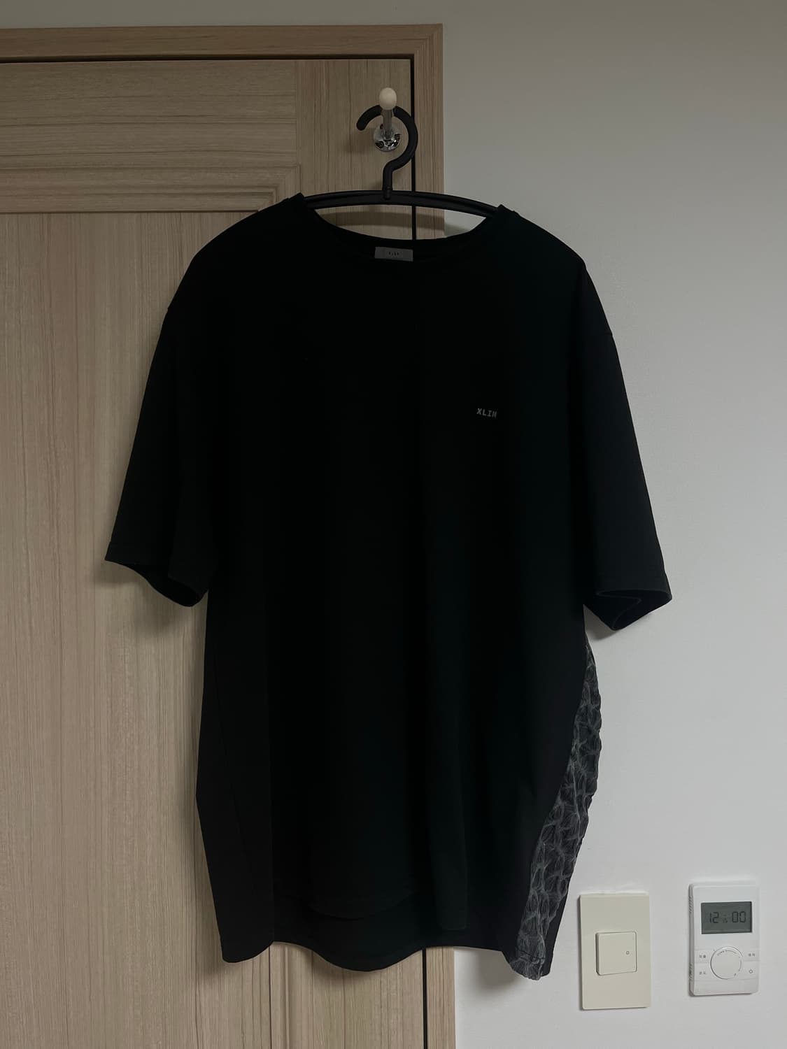 XLIM ep.5 SYNOPSIS 01- BK 상품이미지5