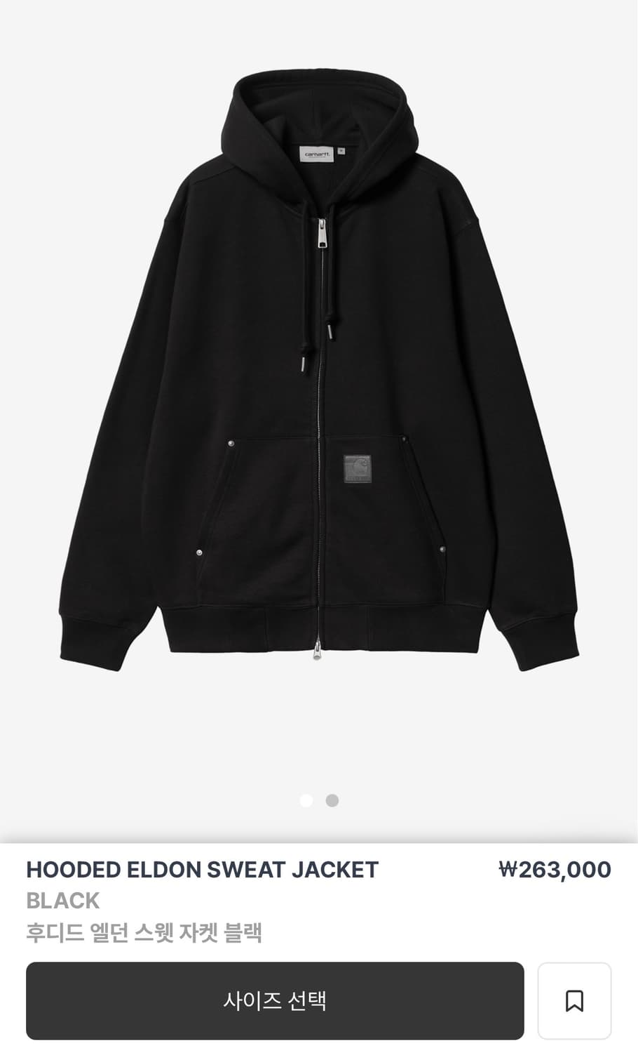 칼하트 wip 후드집업자켓 m 상품이미지1