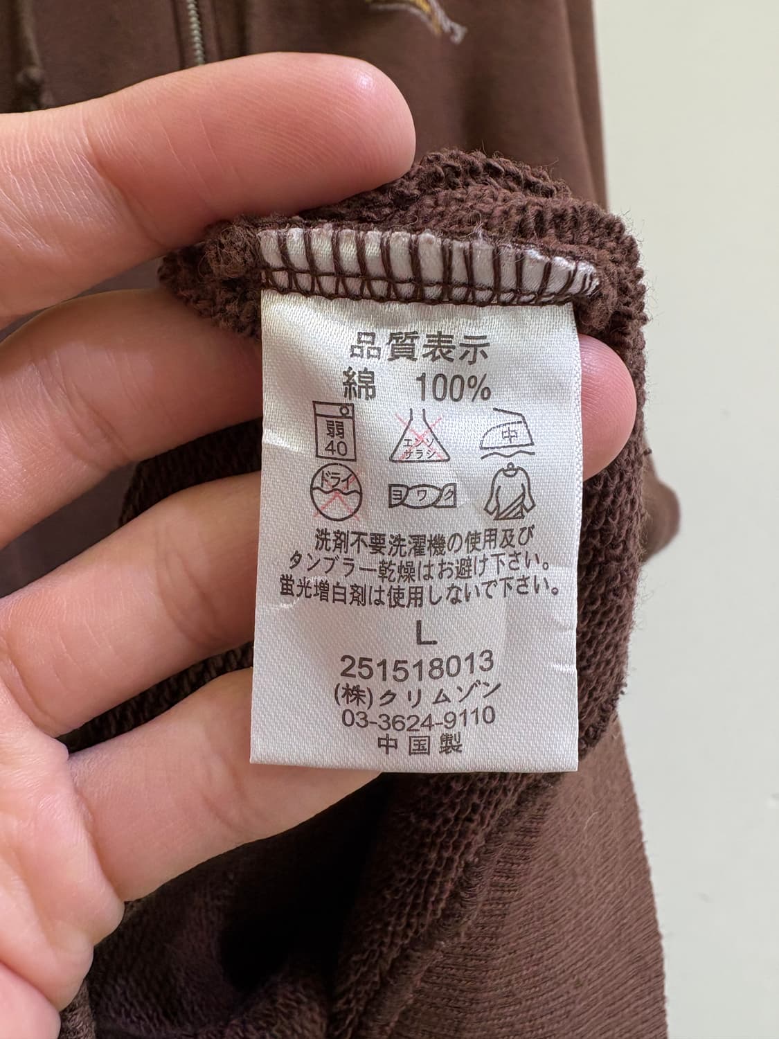 TOWN & COUNTRY 후드집업 상품이미지7