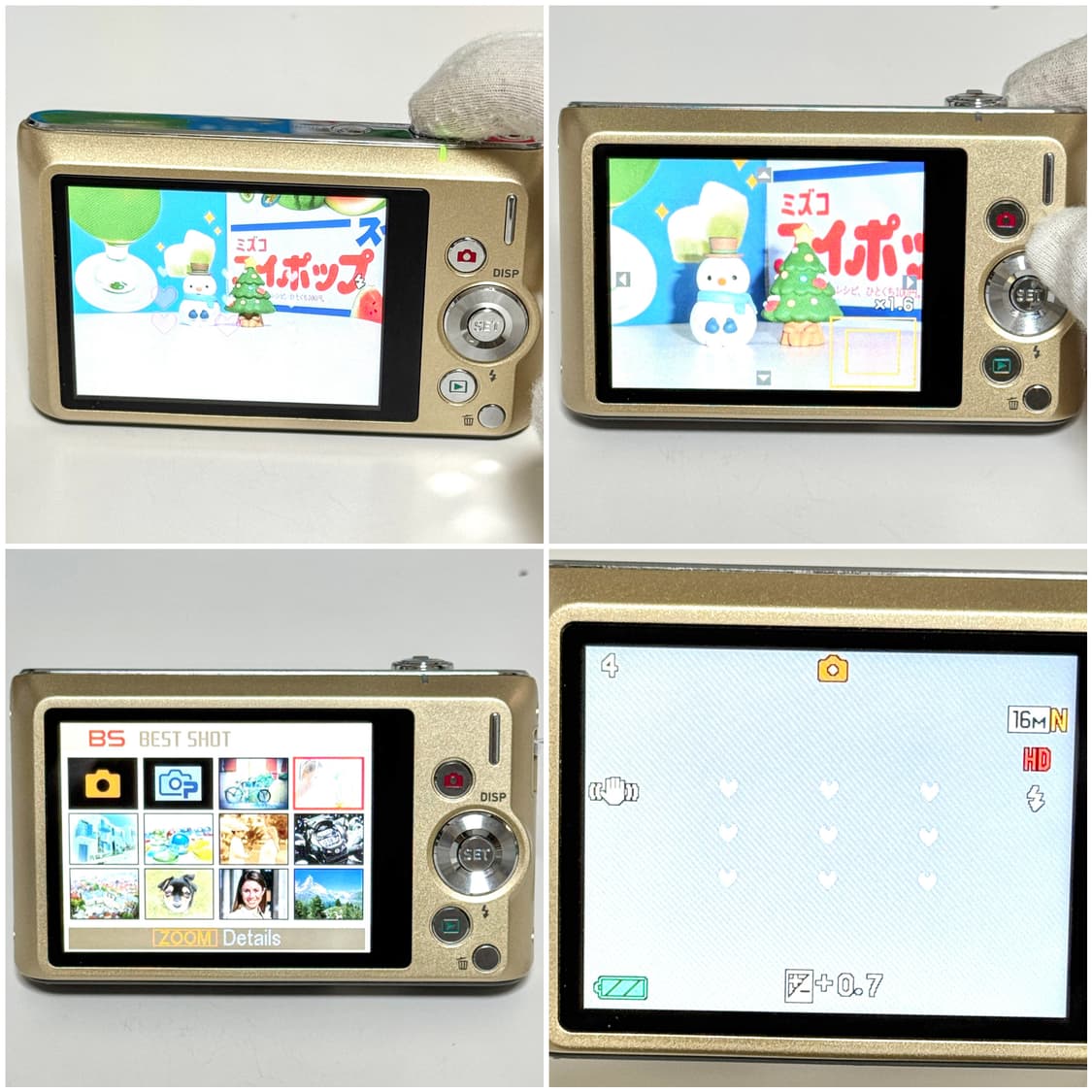 카시오 엑슬림 ZS190 샴페인골드 빈티지디카 상품이미지4