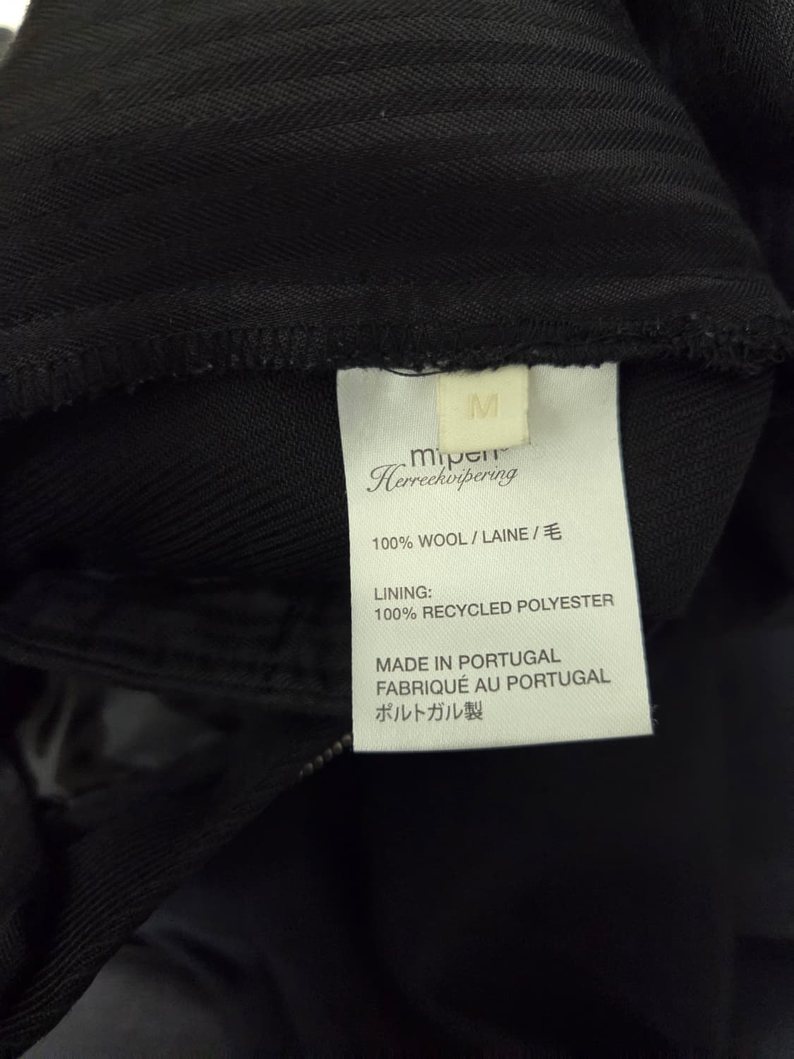 Mfpen 트라우저 상품이미지3