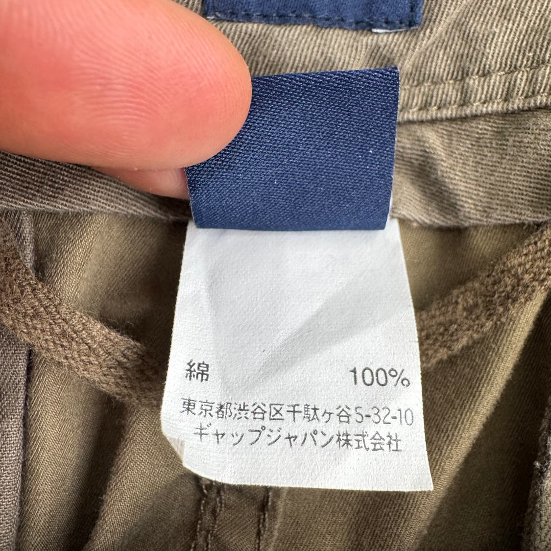 올드갭 갭 제팬 와이드 탄창 카고 반바지 상품이미지6