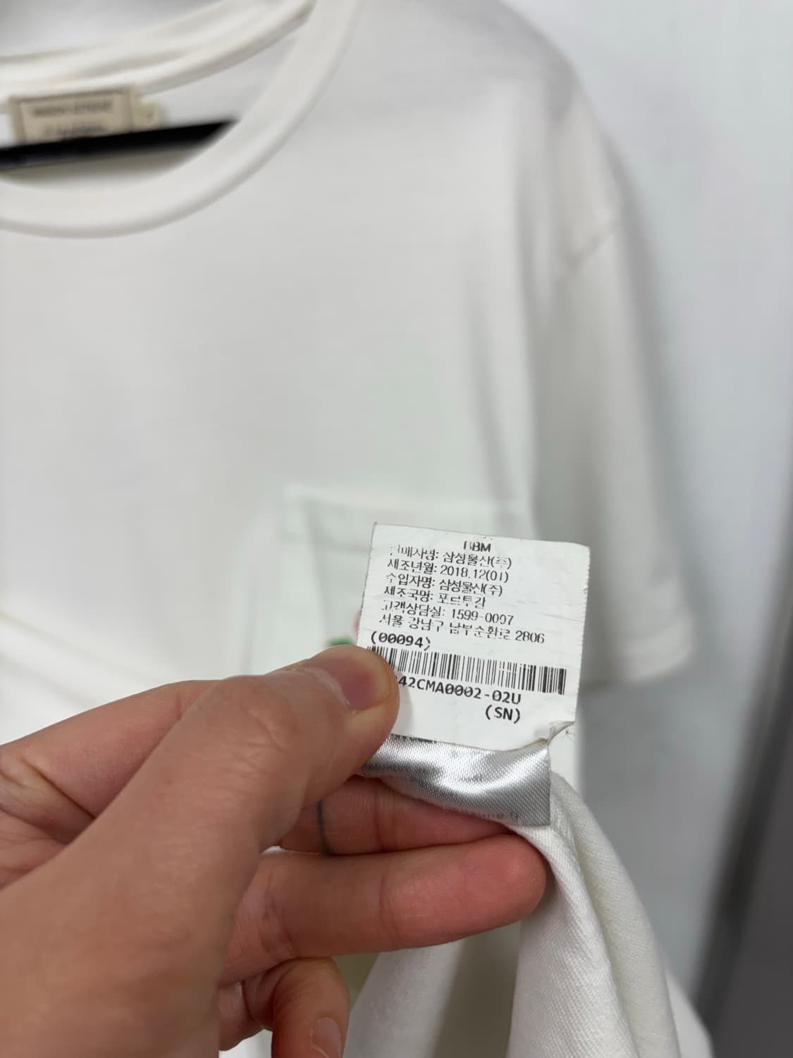 메종키츠네 반팔티 상품이미지5