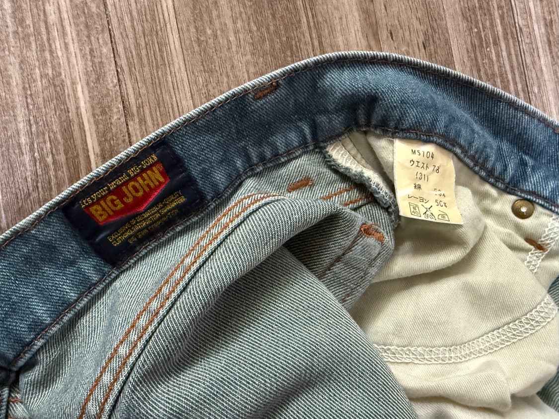 빅존 청바지 30 상품이미지4