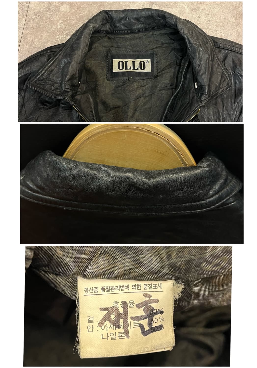 빈티지 양가죽 레더 자켓 블랙 L #csz2598 상품이미지3