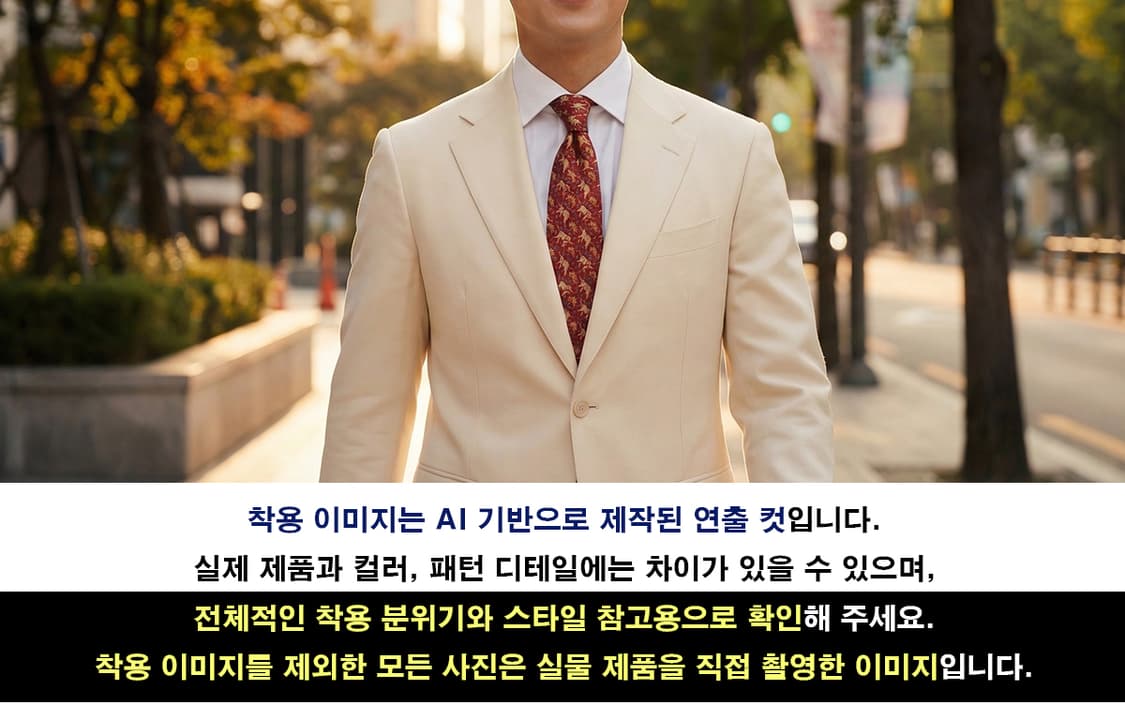 짐톰슨 실크 코끼리 자수 패턴 넥타이 9.7cm S~A+등급 E801
 상품이미지3