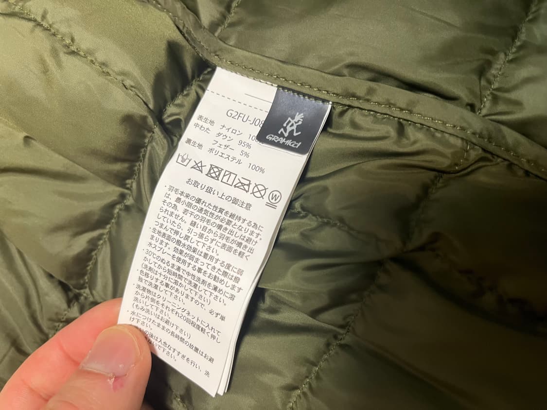 그라미치 타이온 경량패딩 올리브 L 상품이미지4