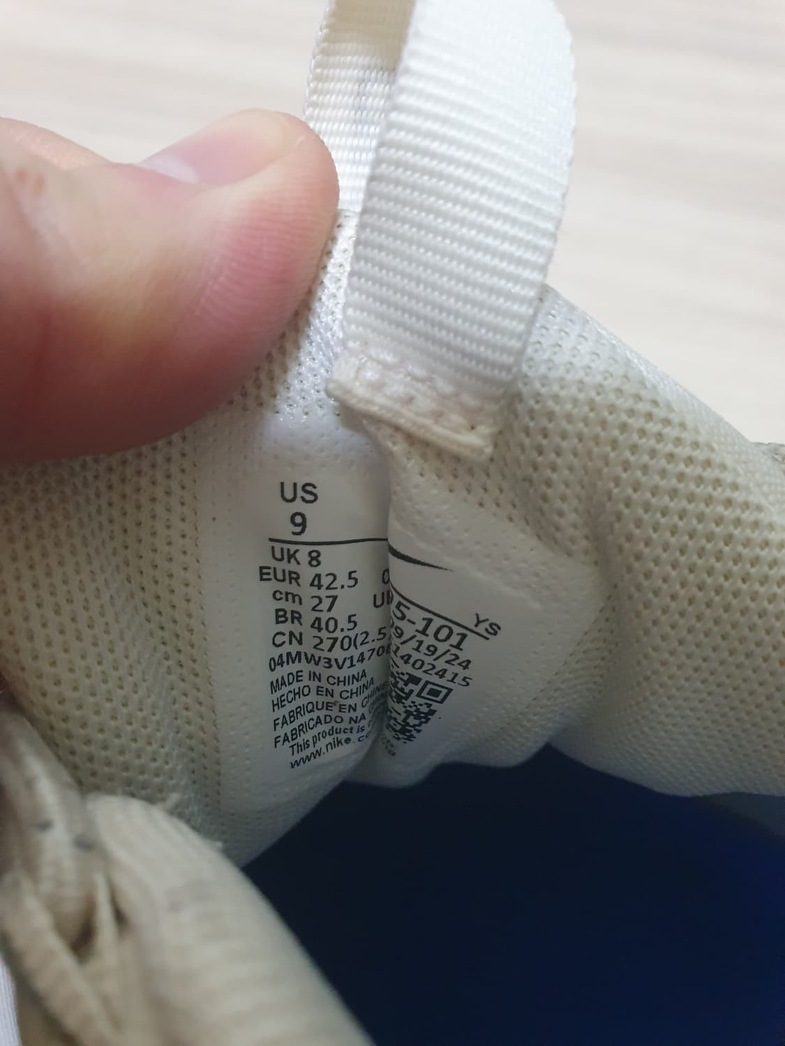 나이키 줌 보메로 롬 서밋 운동화 270 상품이미지8