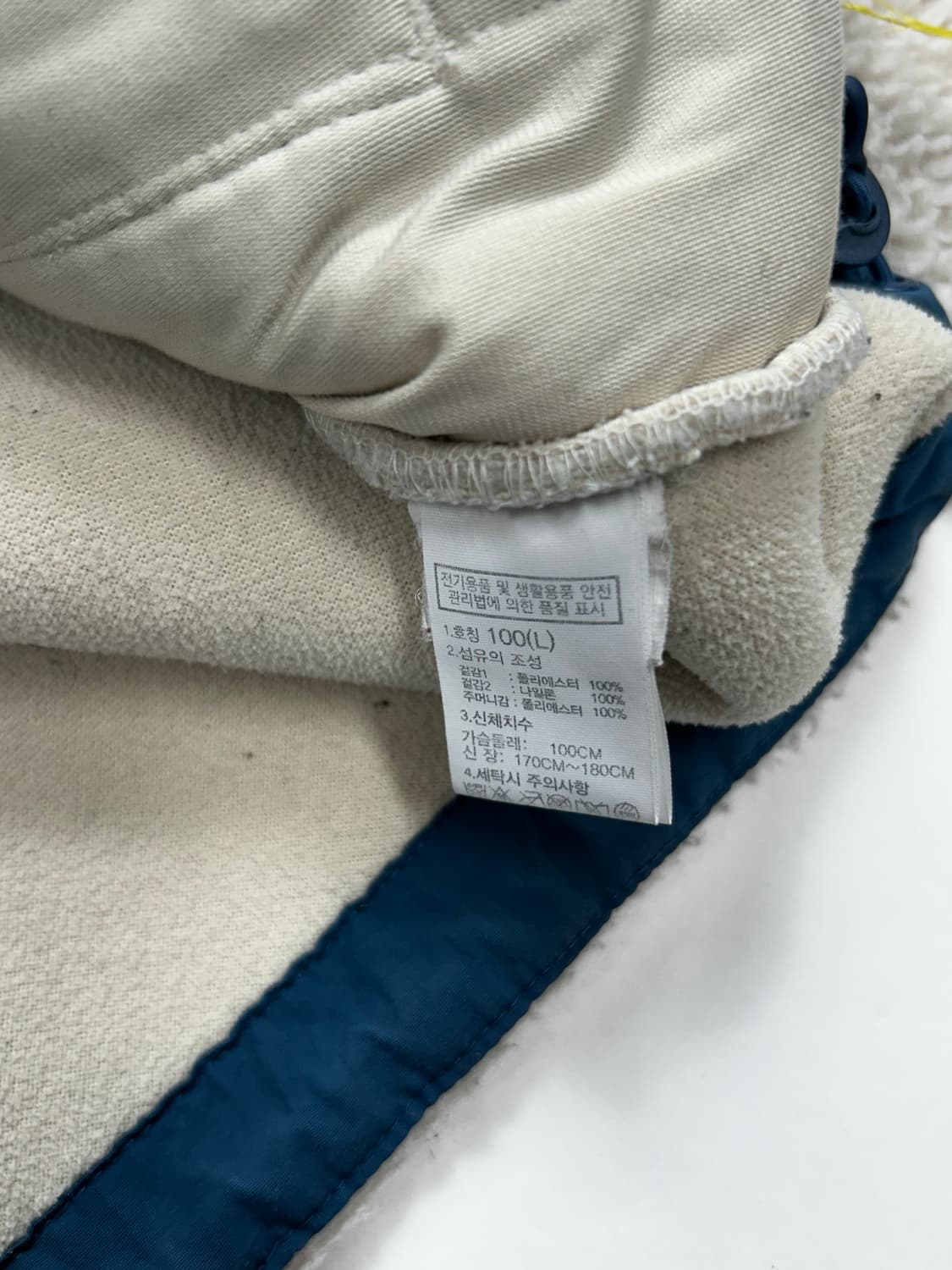 노스페이스 쉐르파 플리스 자켓 L 상품이미지8