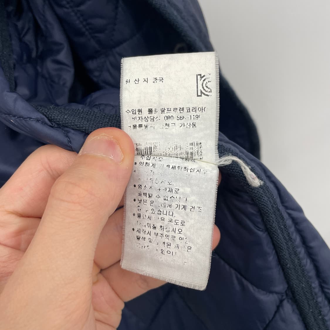 폴로 랄프로렌 네이비 퀼팅 후드 자켓 상품이미지6