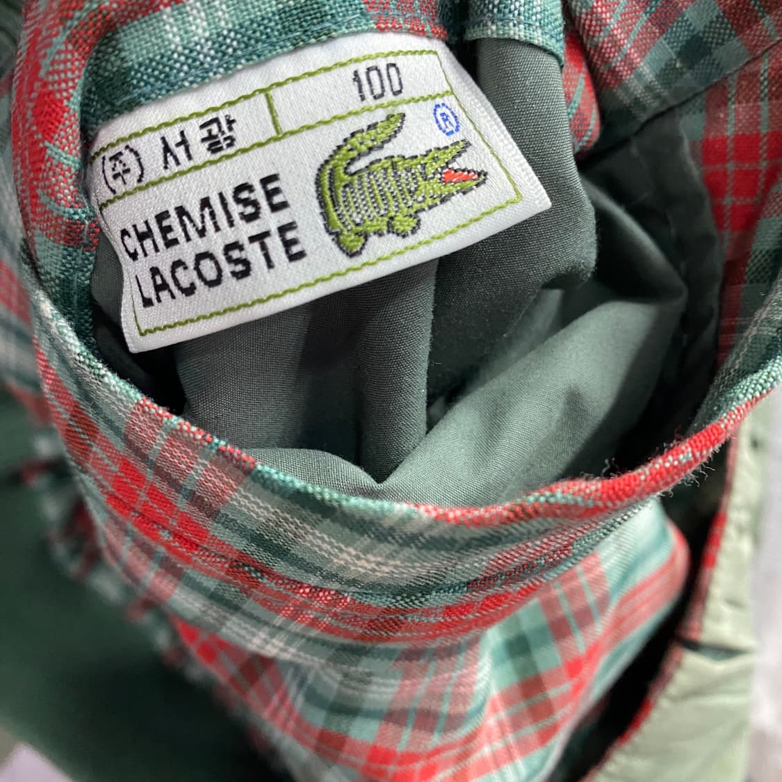 라코스테 패치로고 리버시블 블루종 자켓 B4577 상품이미지4