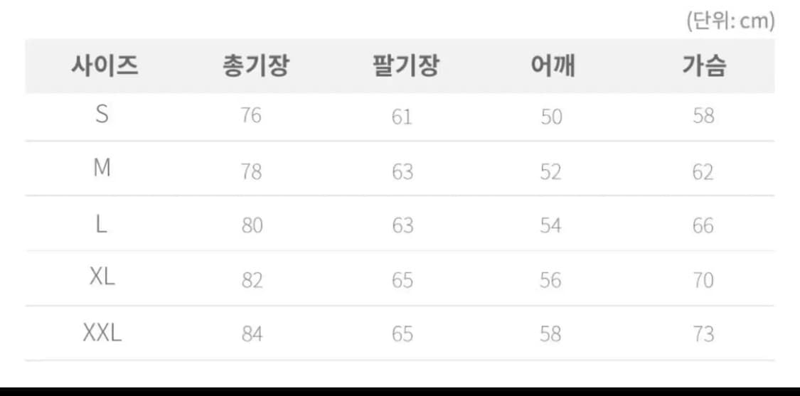 헬리콘텍스 m-65 라지 상품이미지5