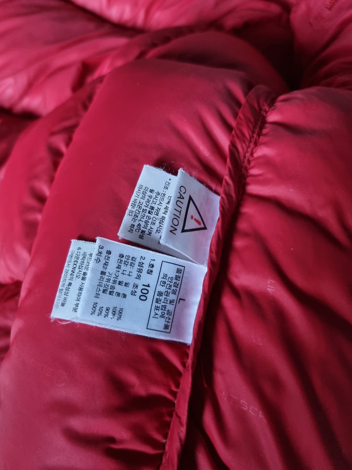 노스페이스 써밋 800패딩 100 상품이미지4