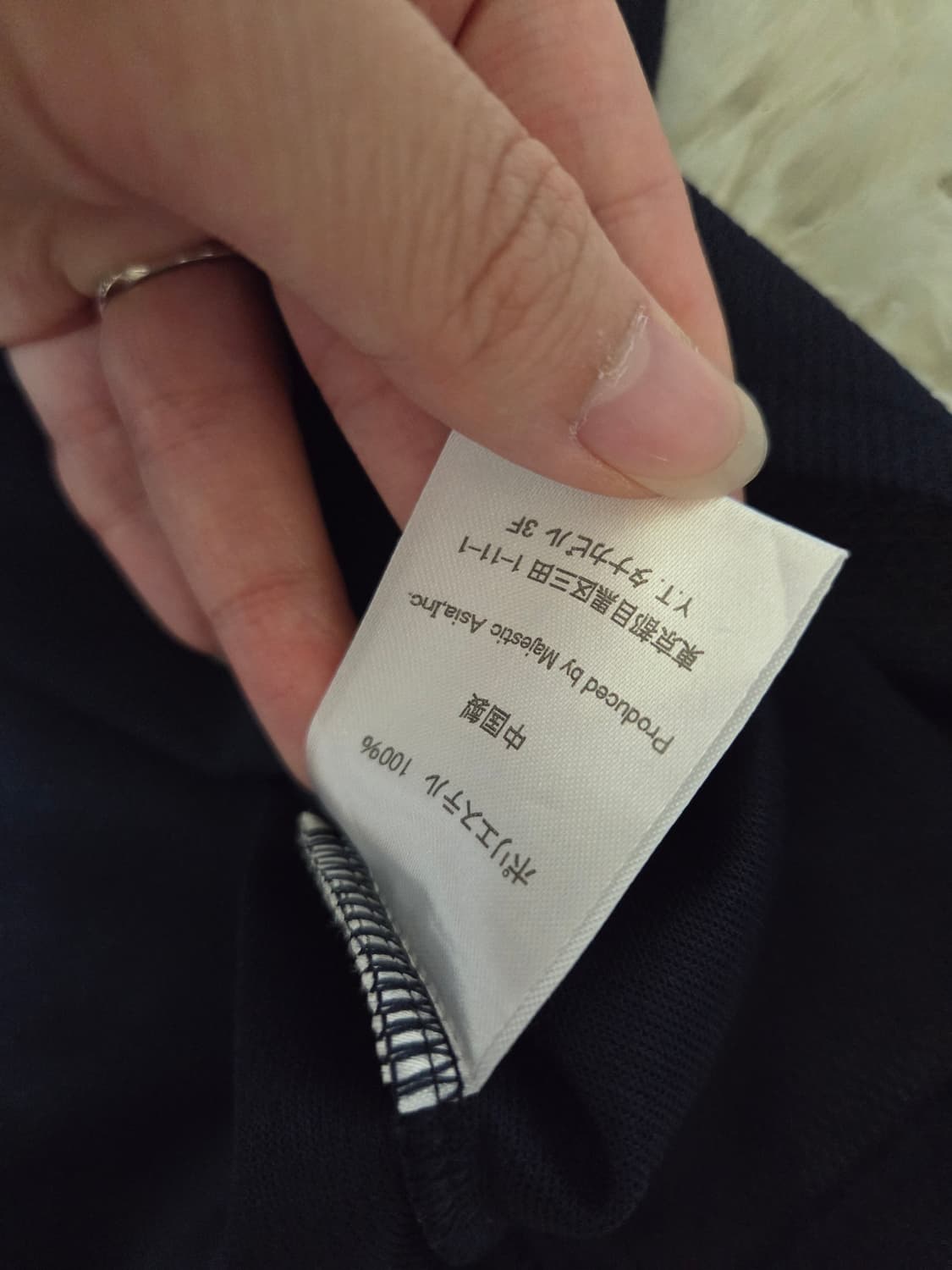 마제스틱 야쿠르트 스왈로즈 야마다 유니폼 Free 상품이미지5