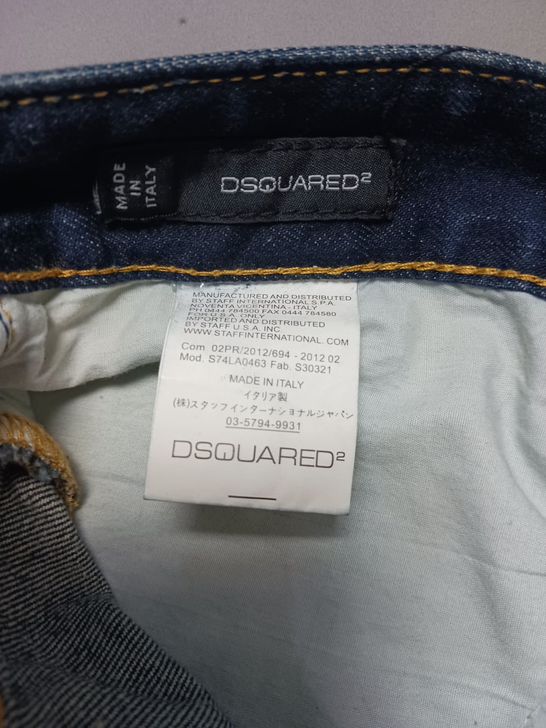 [30] 디스퀘어드2 네온밴딩 파이핑 바이커진 청바지 상품이미지10