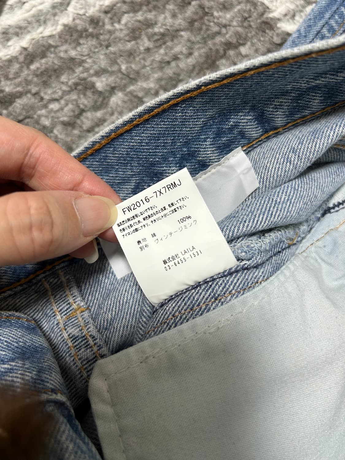 7X7 SEVEN BY SEVEN 상품이미지9