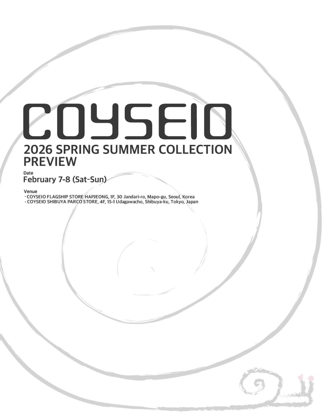 코이세이오 대리구매 해드려요! 상품이미지1