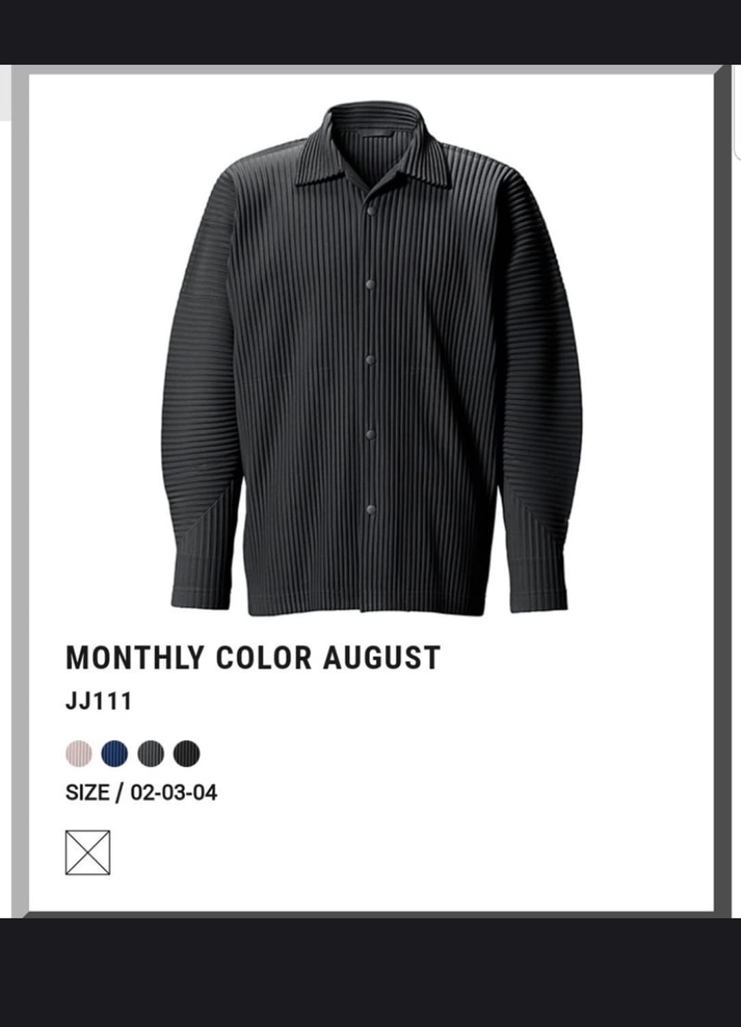 옴므플리세 코치자켓 차콜 3 상품이미지1