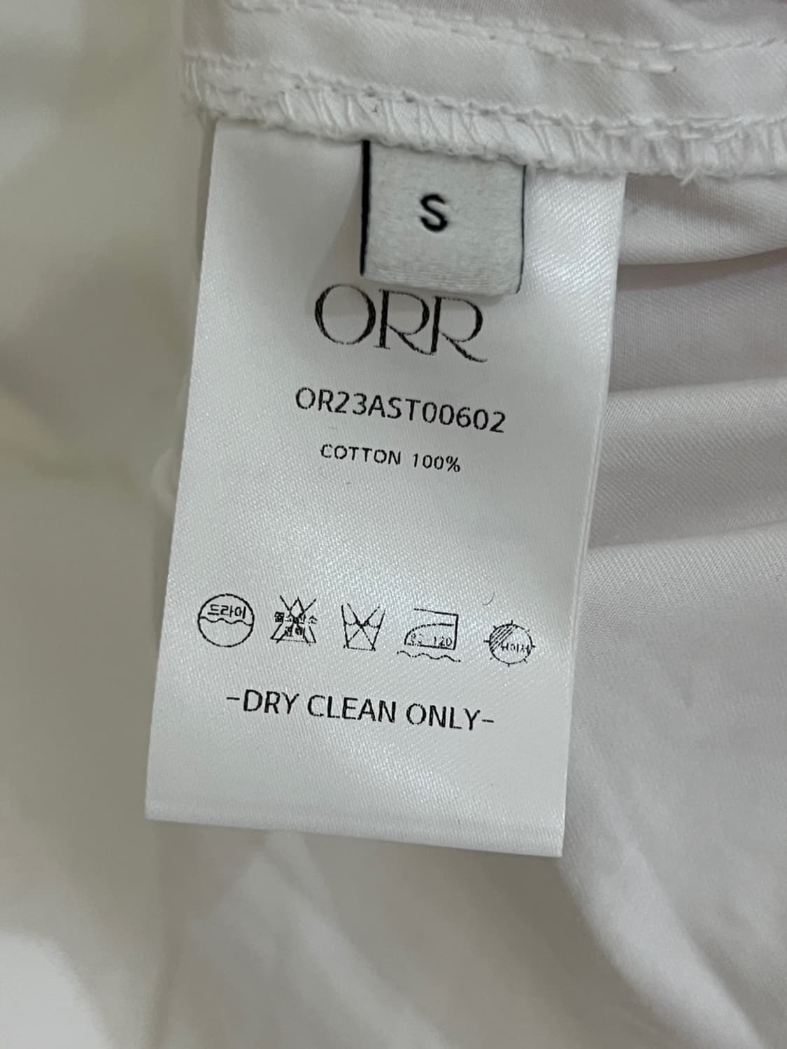 오르 셔츠 상품이미지5