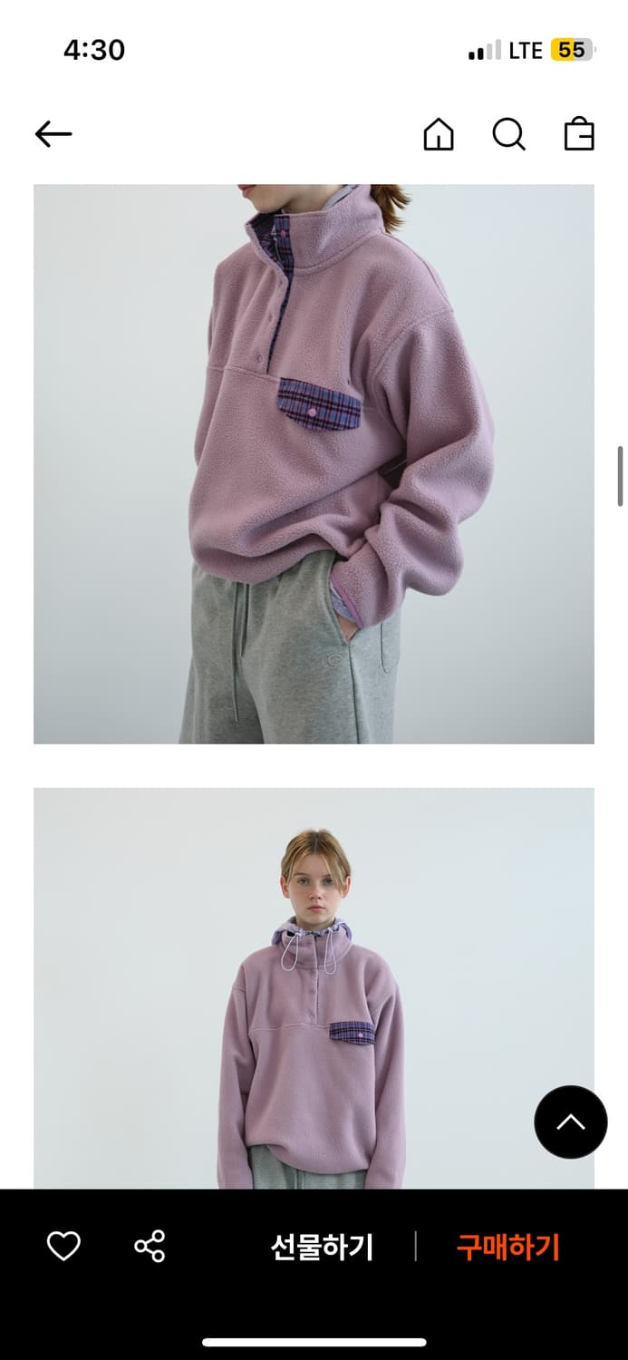 엔조블루스 플리스 아노락 상품이미지1