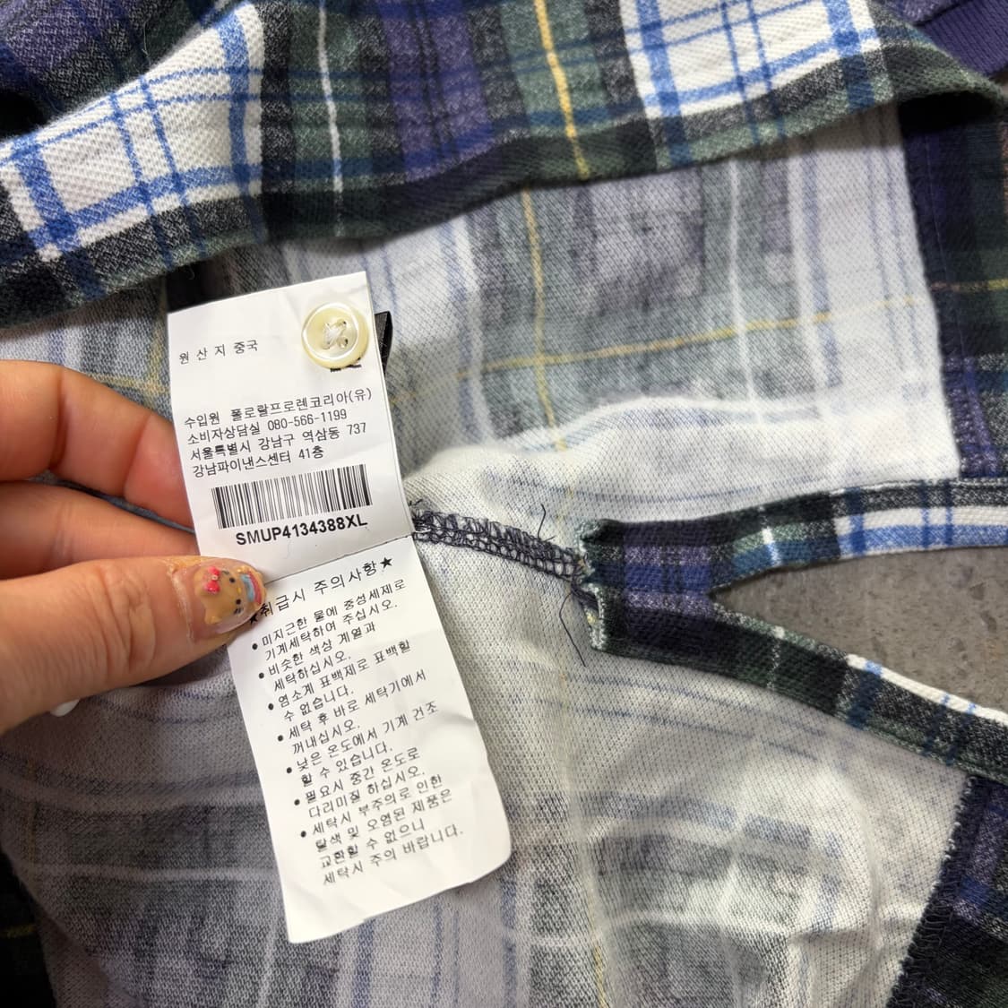 폴로 카라 반팔티[2029] 상품이미지7