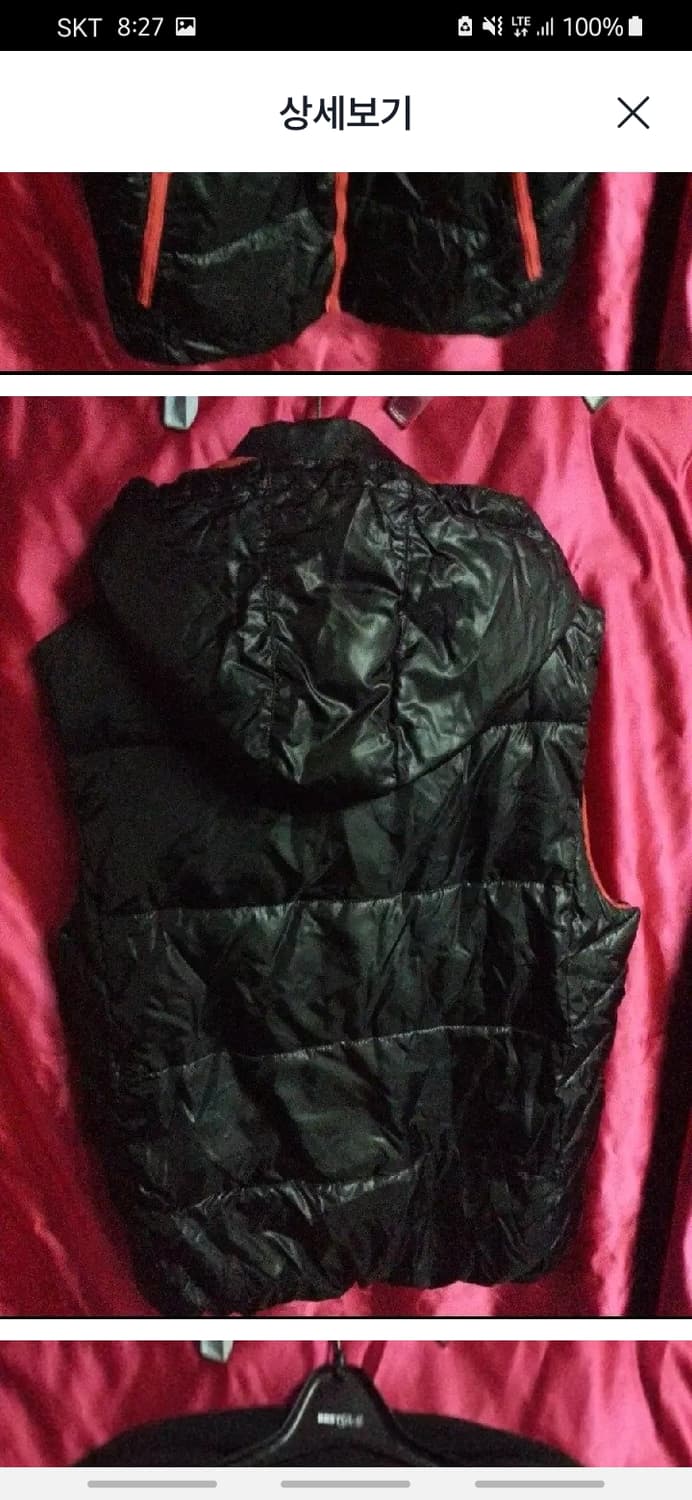 NOTON 노튼 남성 패딩 후드 조끼 XL 105 상품이미지2