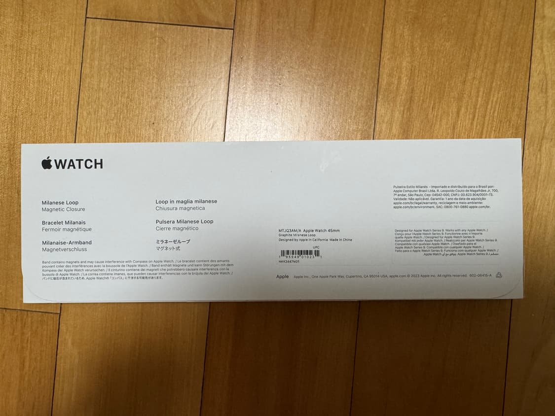 Apple Watch Series 9 45mm (스테인리스) 상품이미지3