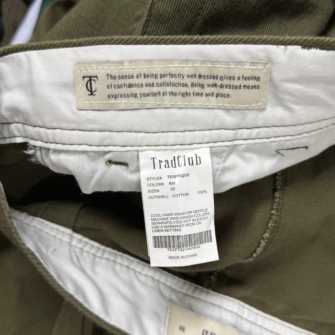 [32] TradClub 트래드클럽 카키 코튼 팬츠 와이드 바지 상품이미지6
