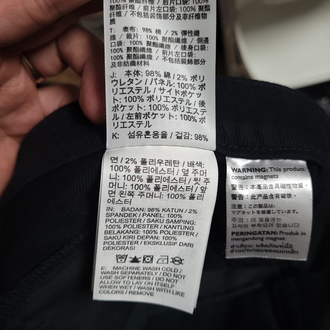 (L) NIKE 나이키 ISPA 2.0 블랙 카고 트레이닝 바지 상품이미지8