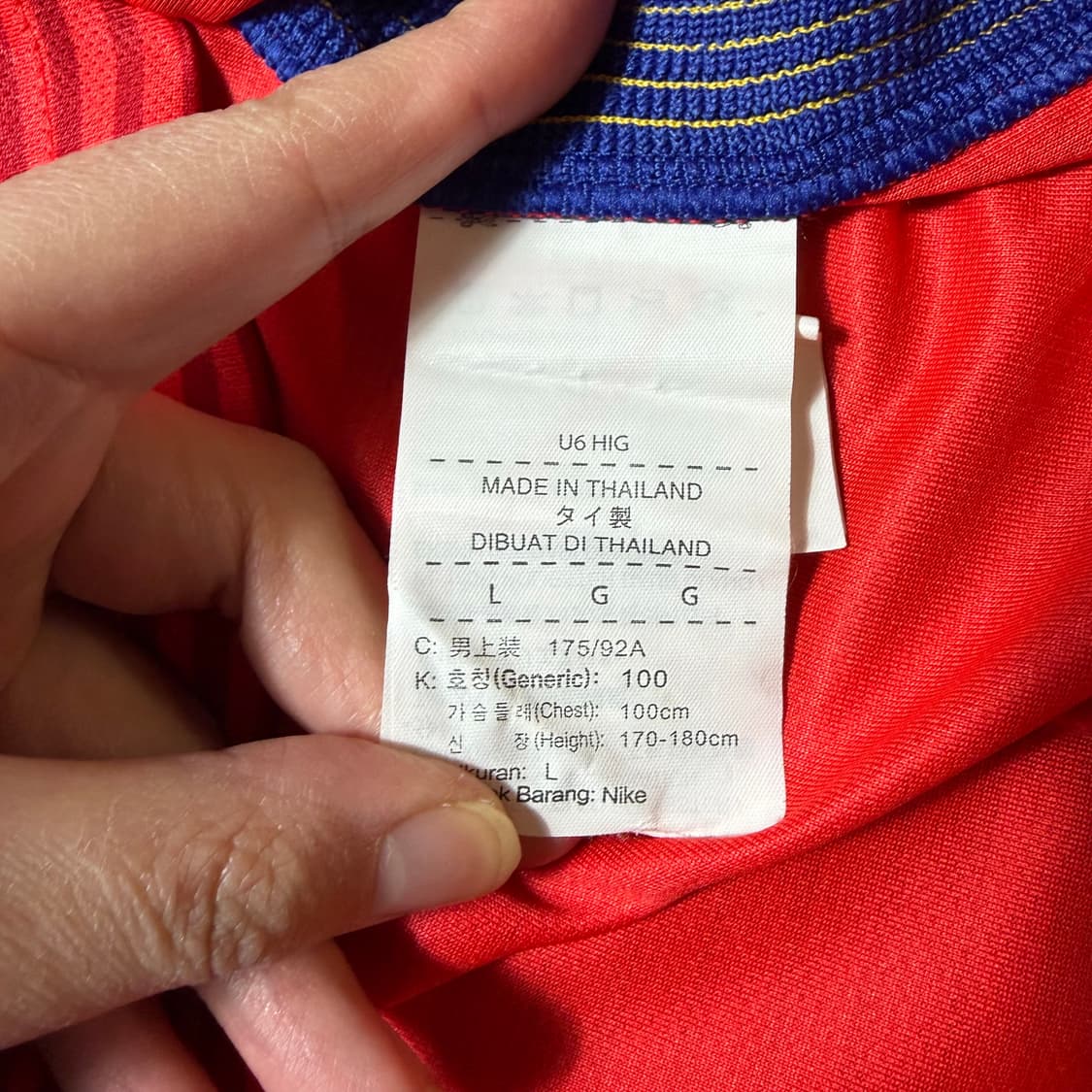 나이키 대한민국 축구 국가대표팀 유니폼 레드(100) 상품이미지7
