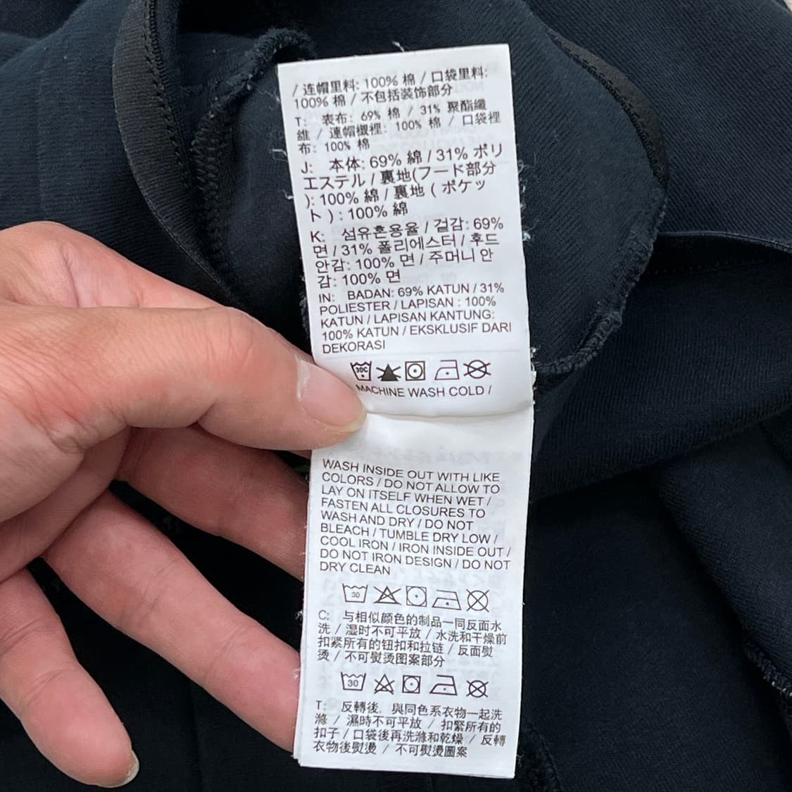 나이키 테크팩 후드집업 r3953 상품이미지8
