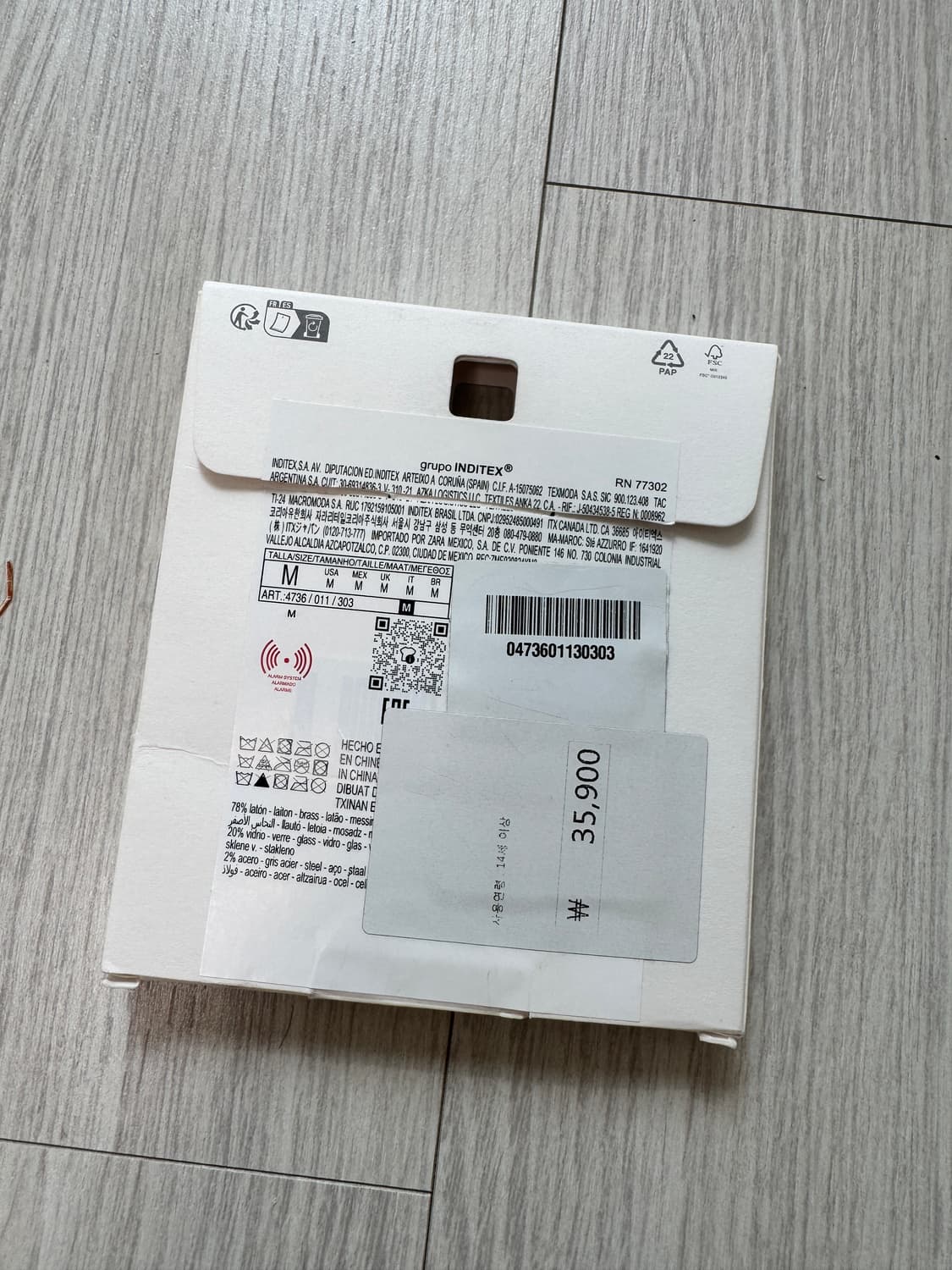 [자라] 빈티지 라인스톤 귀걸이, 새상품 상품이미지3