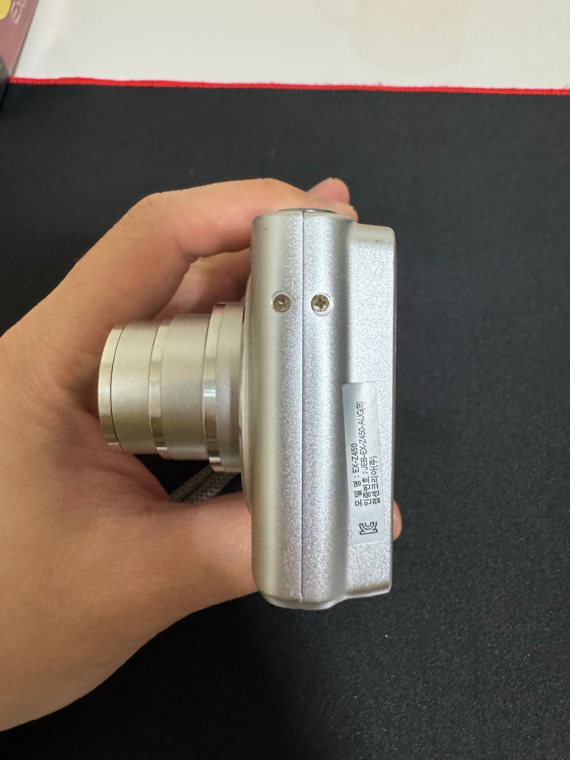 [새상품, 풀박스] 카시오 엑슬림 EXILIM EX-Z450 디카 상품이미지7