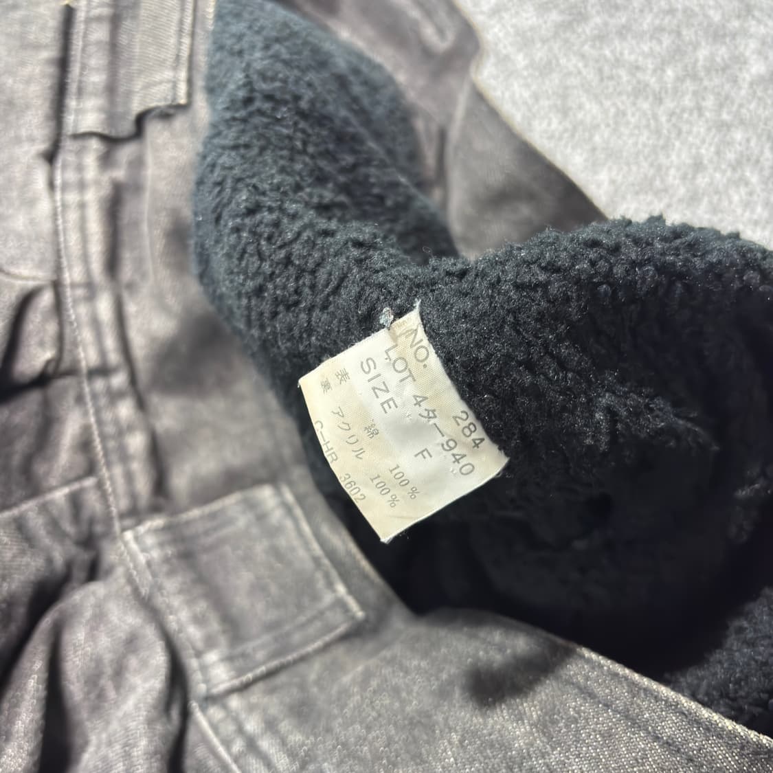 Root Three 데님 자켓 (F) 상품이미지4