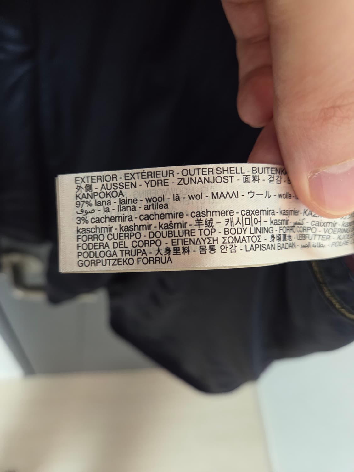 마시모두띠 이탈리아산 울캐시미어 남자코트 105 XL사이즈 팝니다 상품이미지9