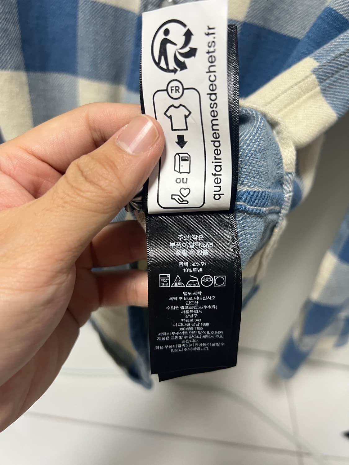 택포30) RRL 더블알엘 플래드 트윌 웨스턴셔츠 M 상품이미지3