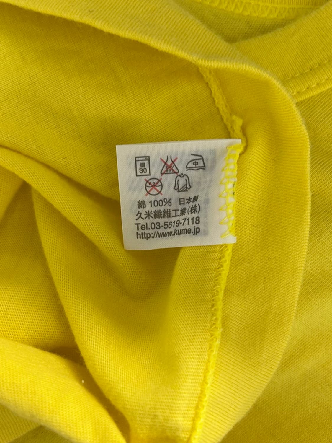 vtg top 상품이미지3