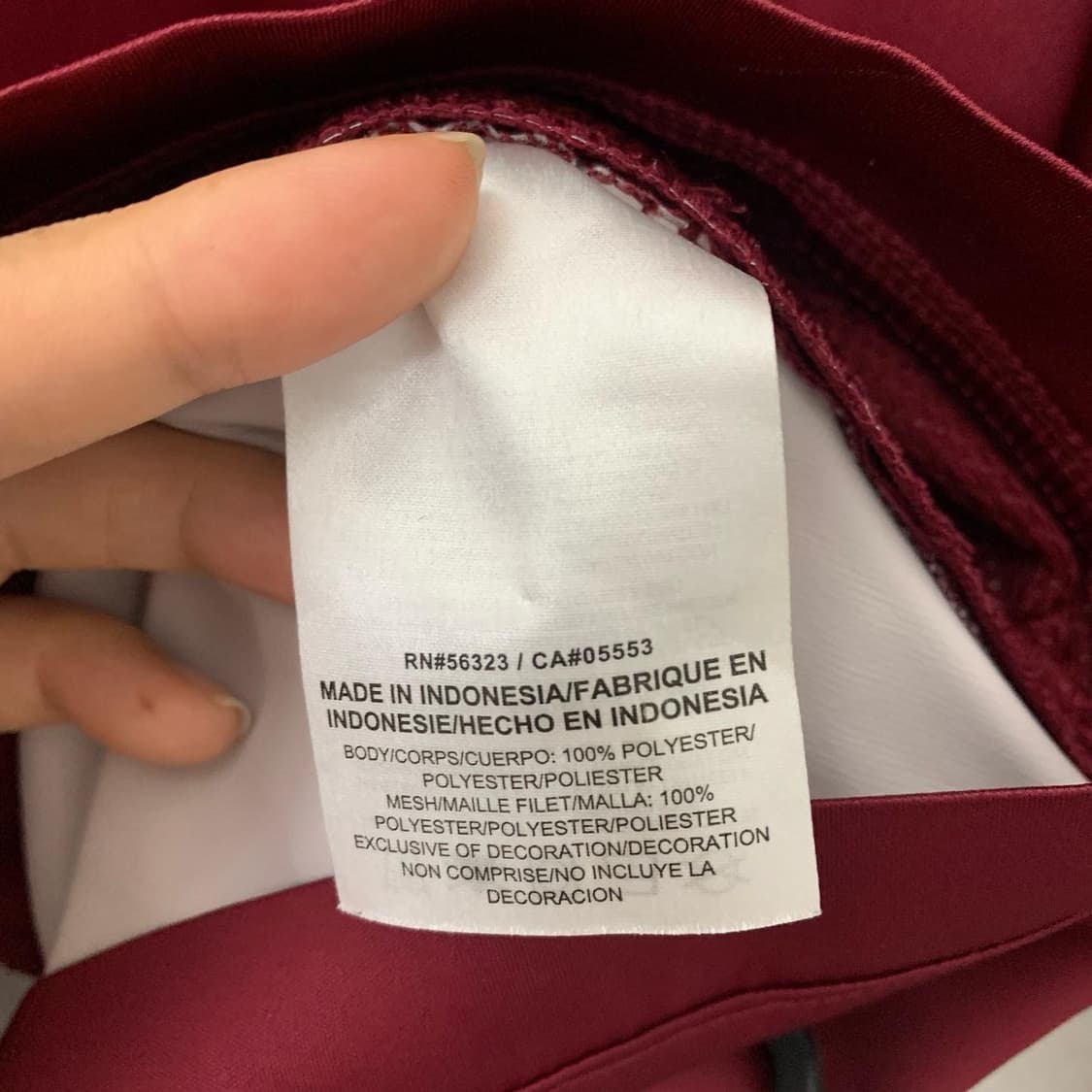 나이키 버건디 부분매쉬 웜업 상품이미지6