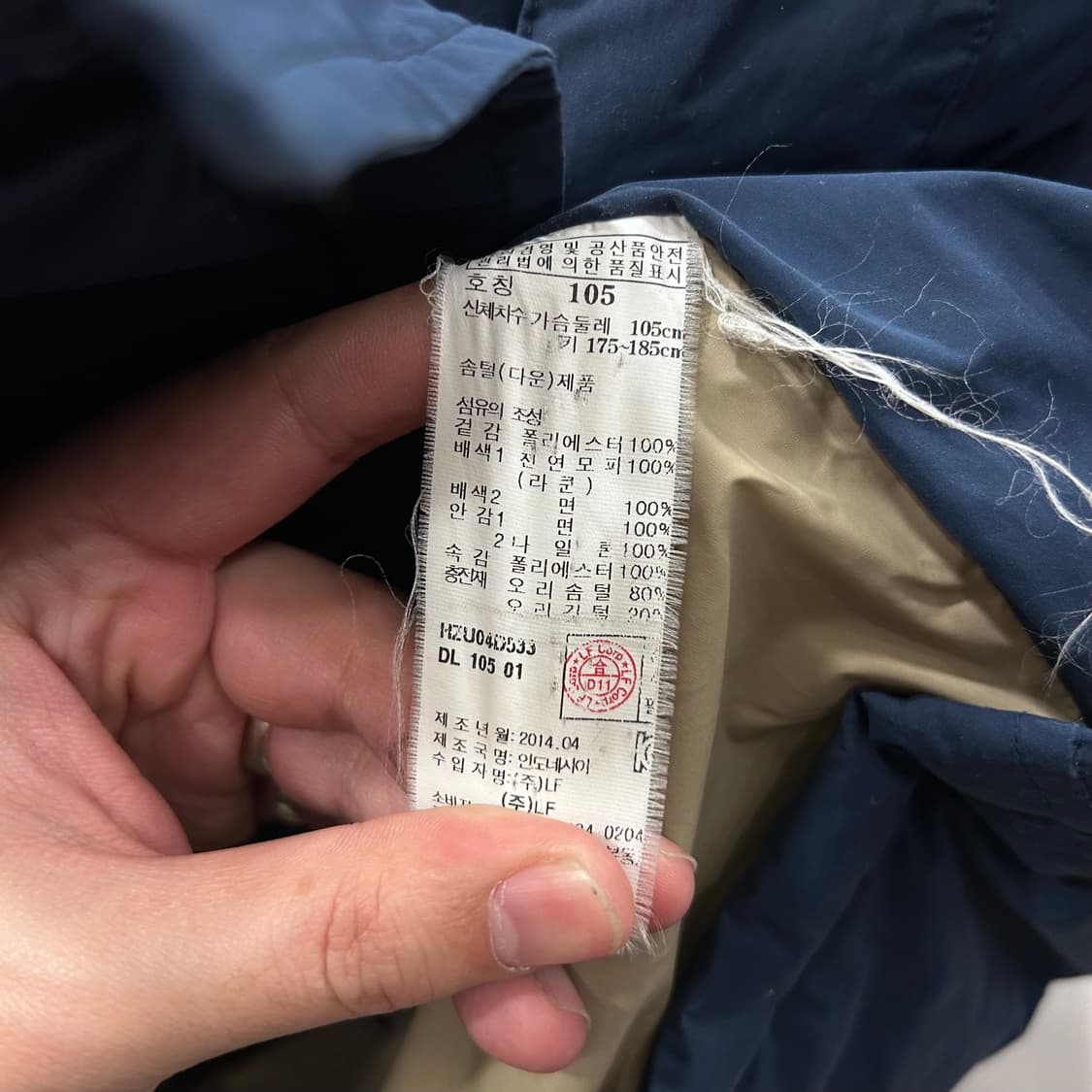 헤지스 하이랜드 덕다운 라쿤헤어 케쥬얼 패딩 상품이미지4