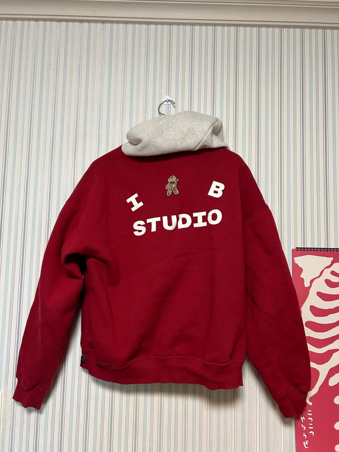 아이앱스튜디오 크리스마스 후드티 상품이미지3