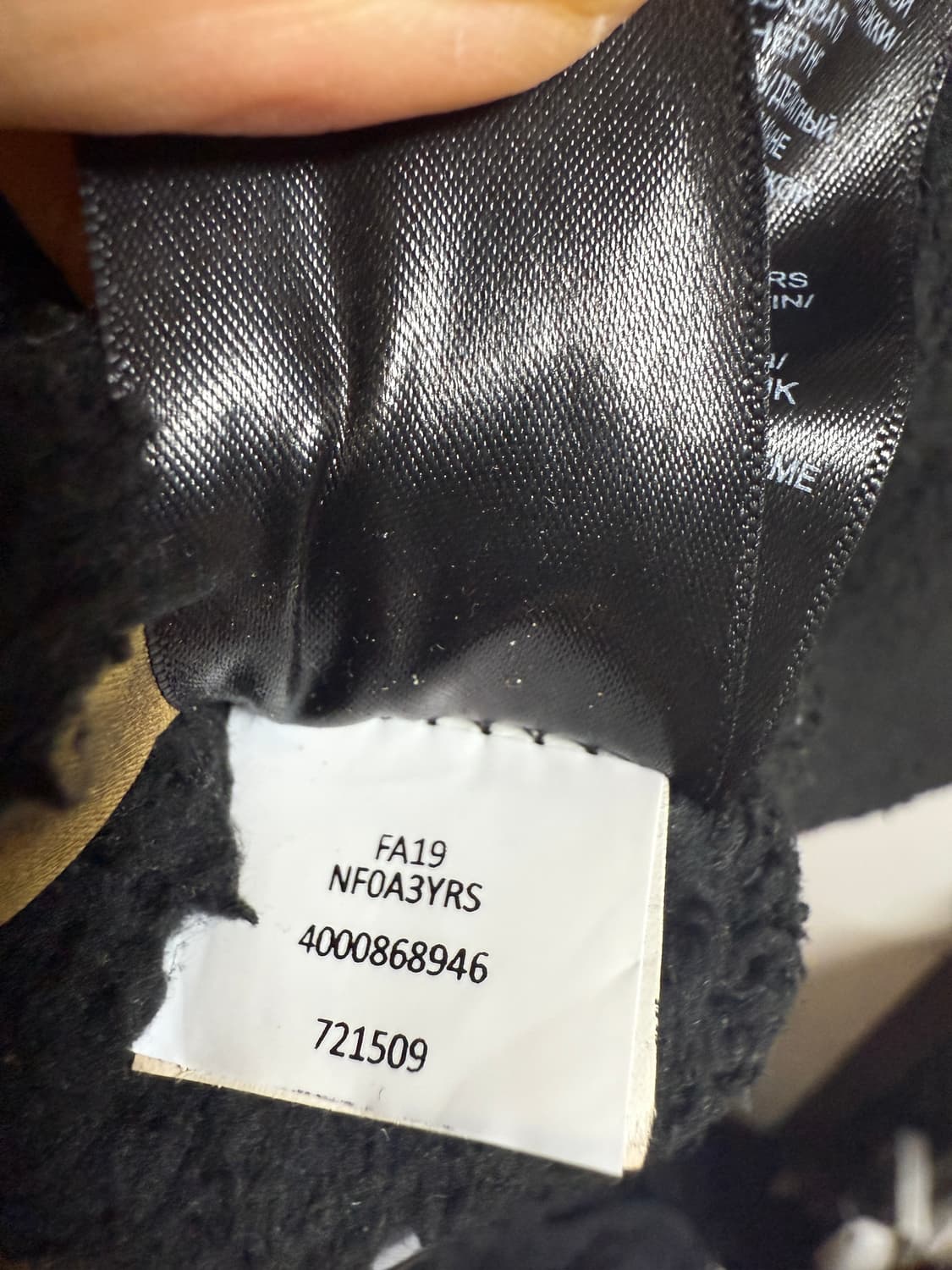 노스페이스퍼플라밸 후리스 M 상품이미지5