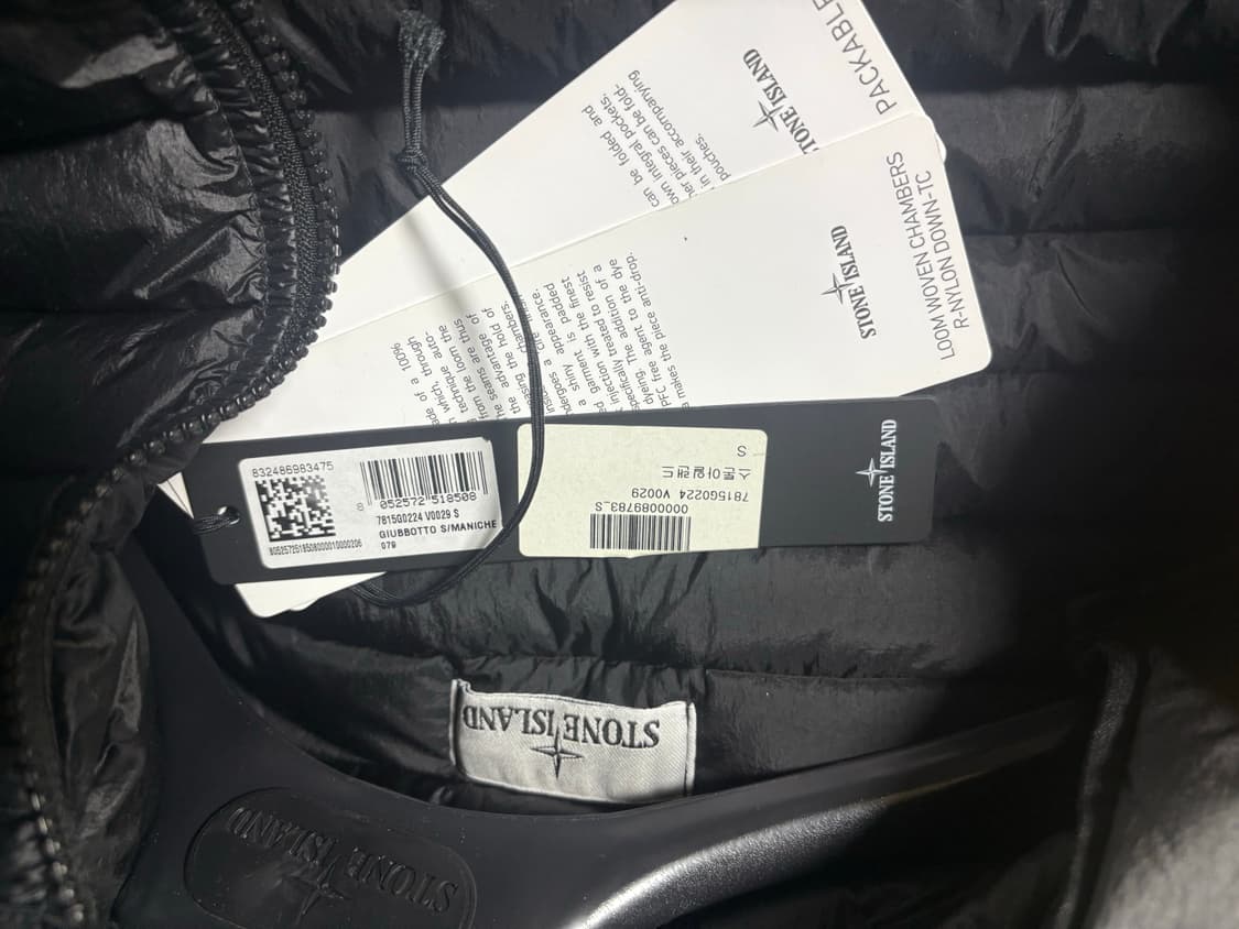 스톤아일랜드 패커블 룸 우븐 챔버 리나일론 다운tc 베스트 상품이미지5