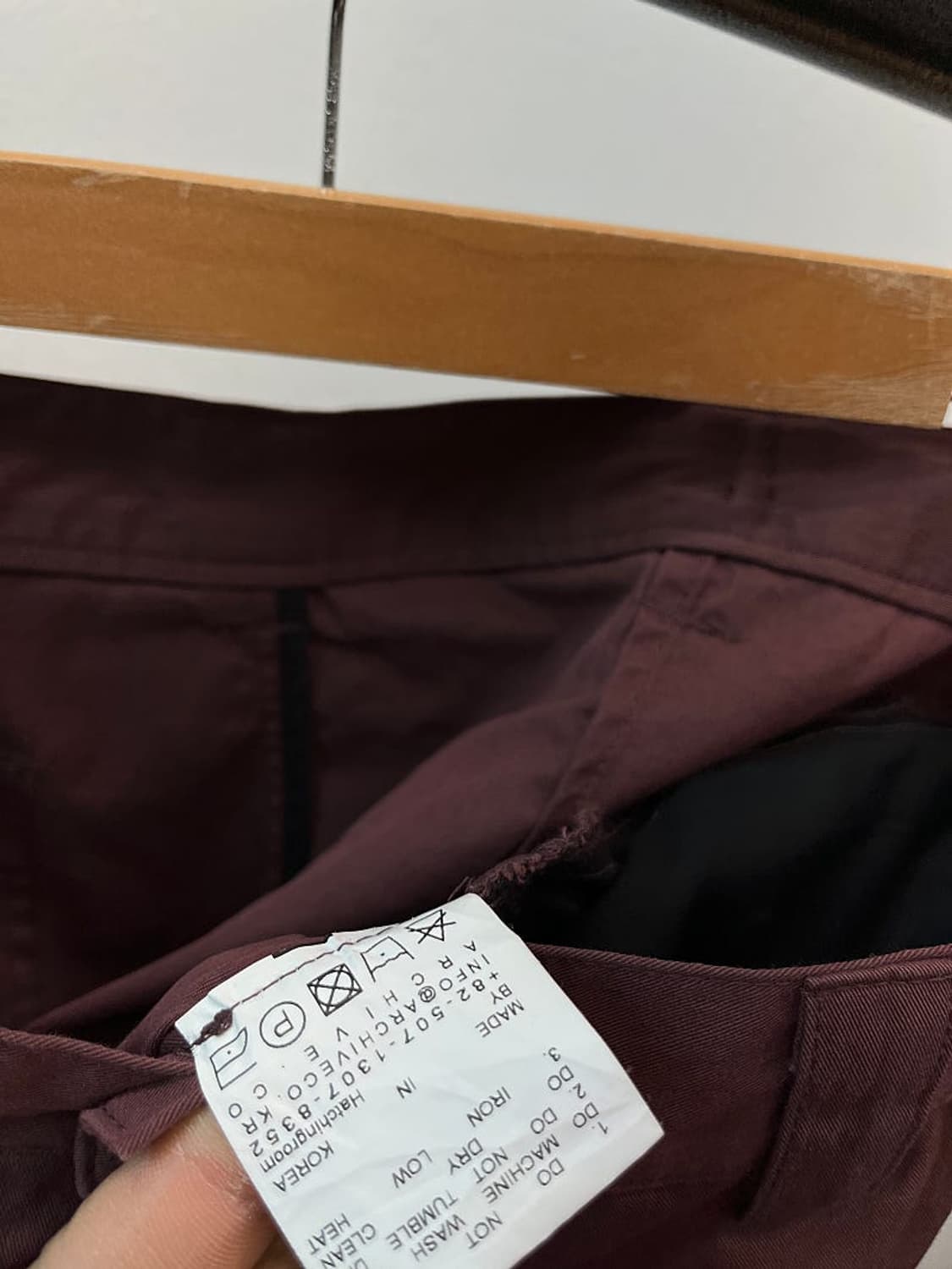 34-36) 헤칭룸 버건디 VTG Snow Pants Burgundy 상품이미지9