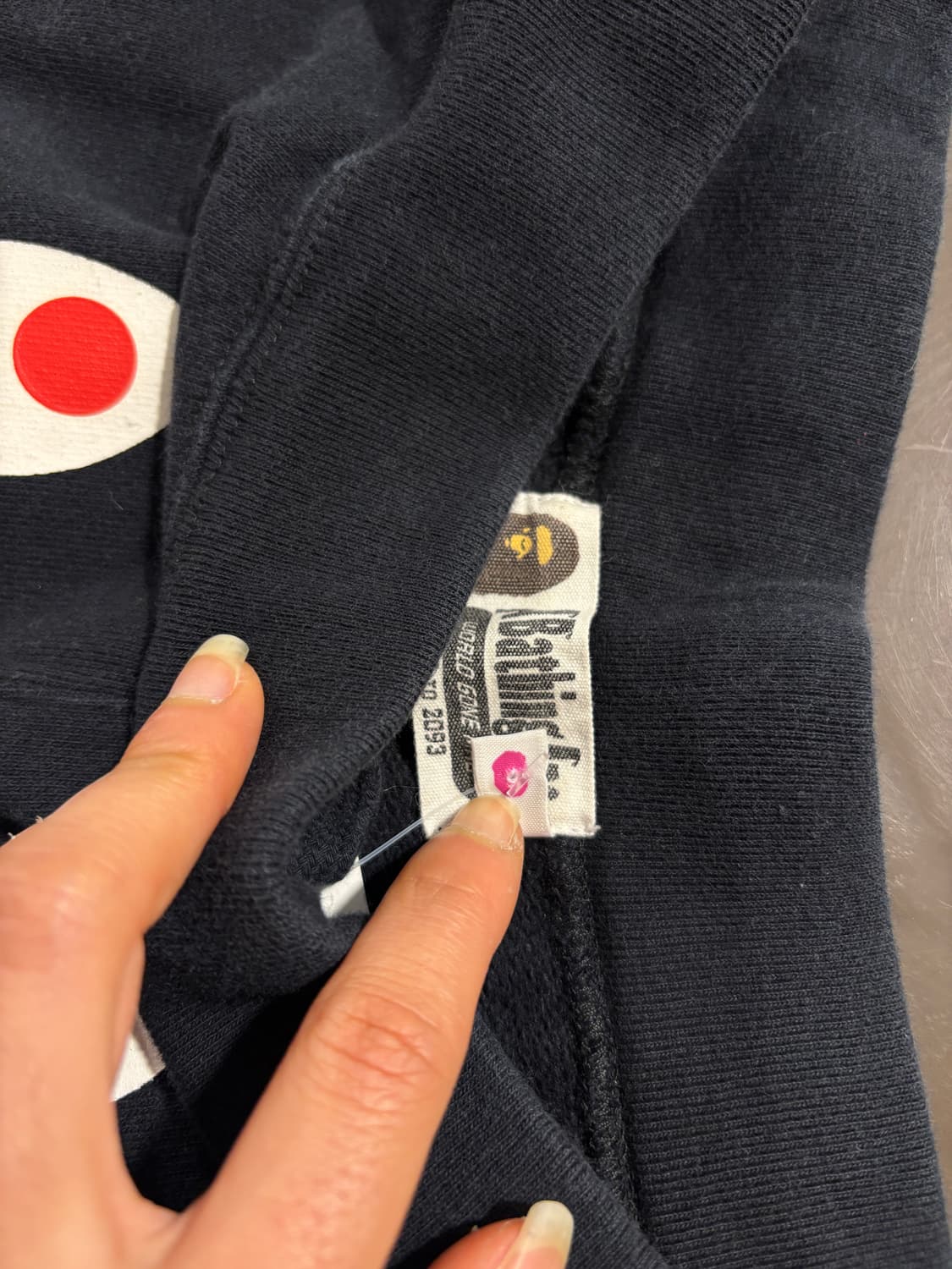 베이프 조거팬츠 상품이미지9